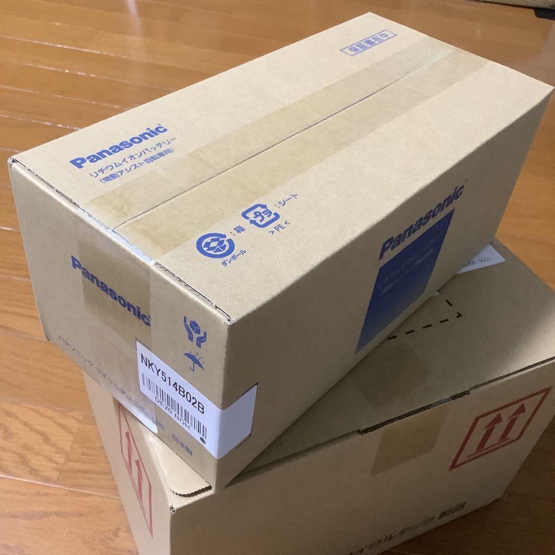 未開封‼️Panasonic 電動自転車用バッテリー