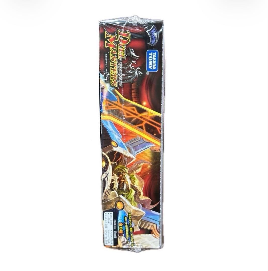 デュエルマスターズ 5BOXセット DMX-24 未開封 デュエルマスターズ 5BOXセット DMX-24 未開封