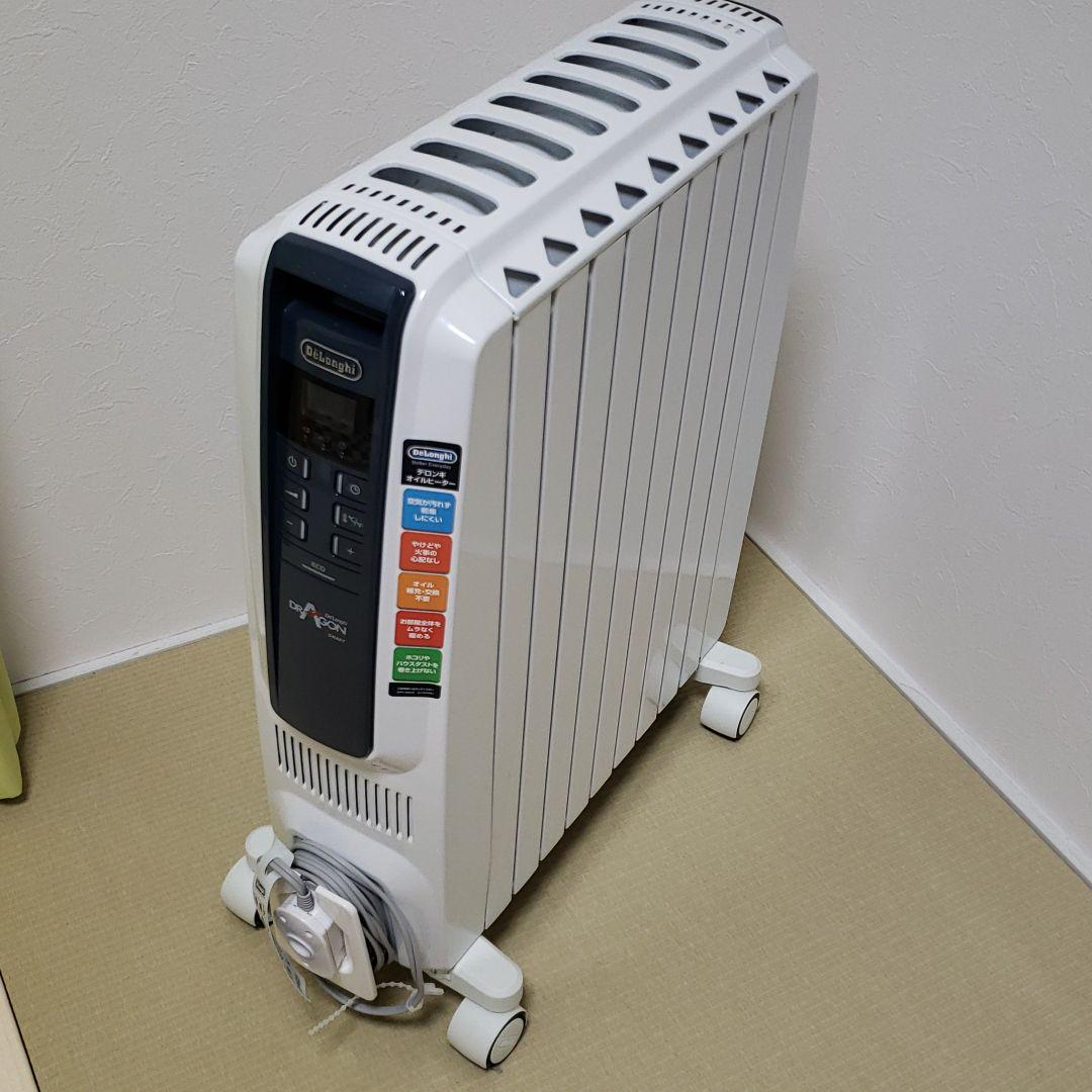【激安大特価!】 デロンギ QSD0915-BL - オイルヒーター