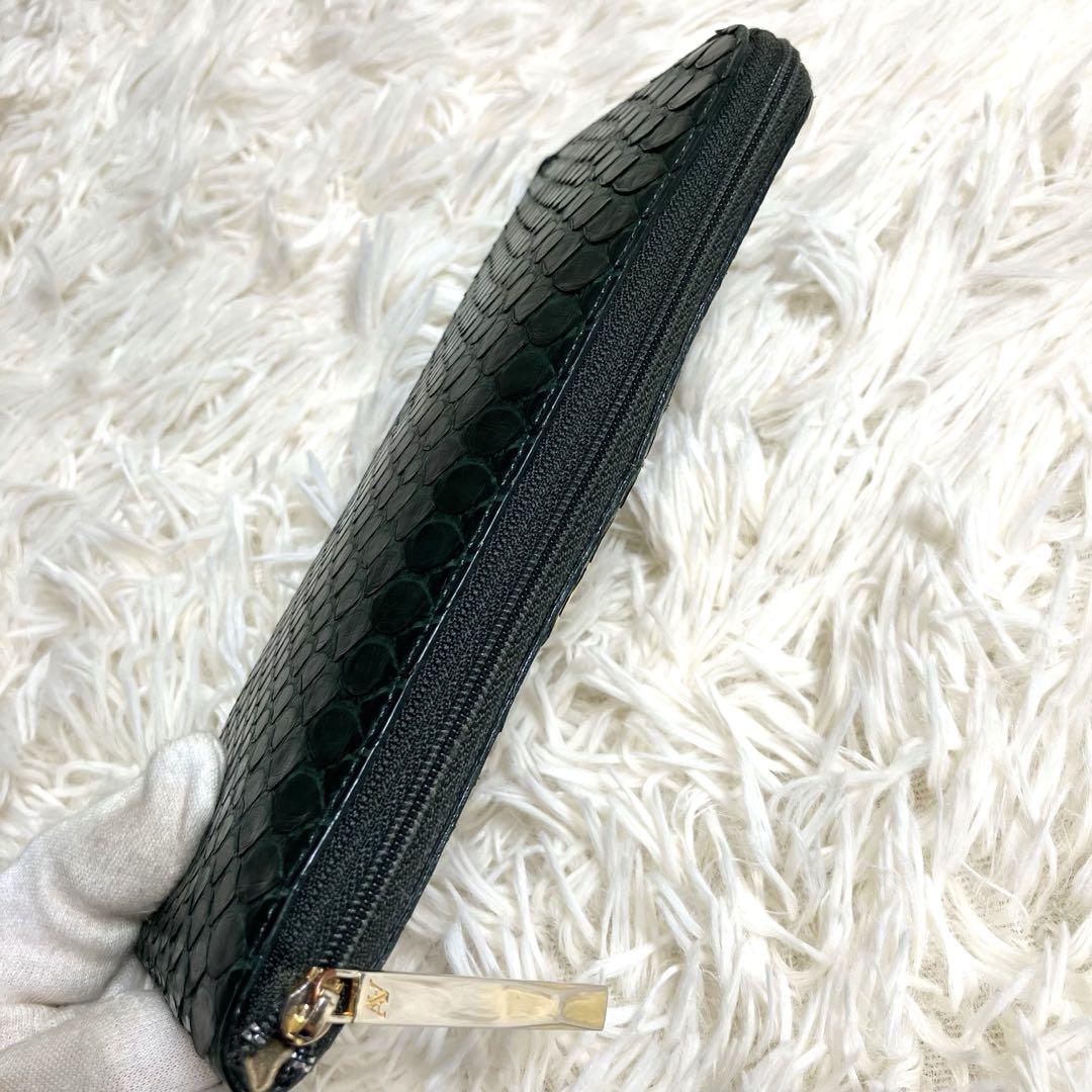 【良品】アタオ＊パイソン L字ファスナー ゴールドプレート
