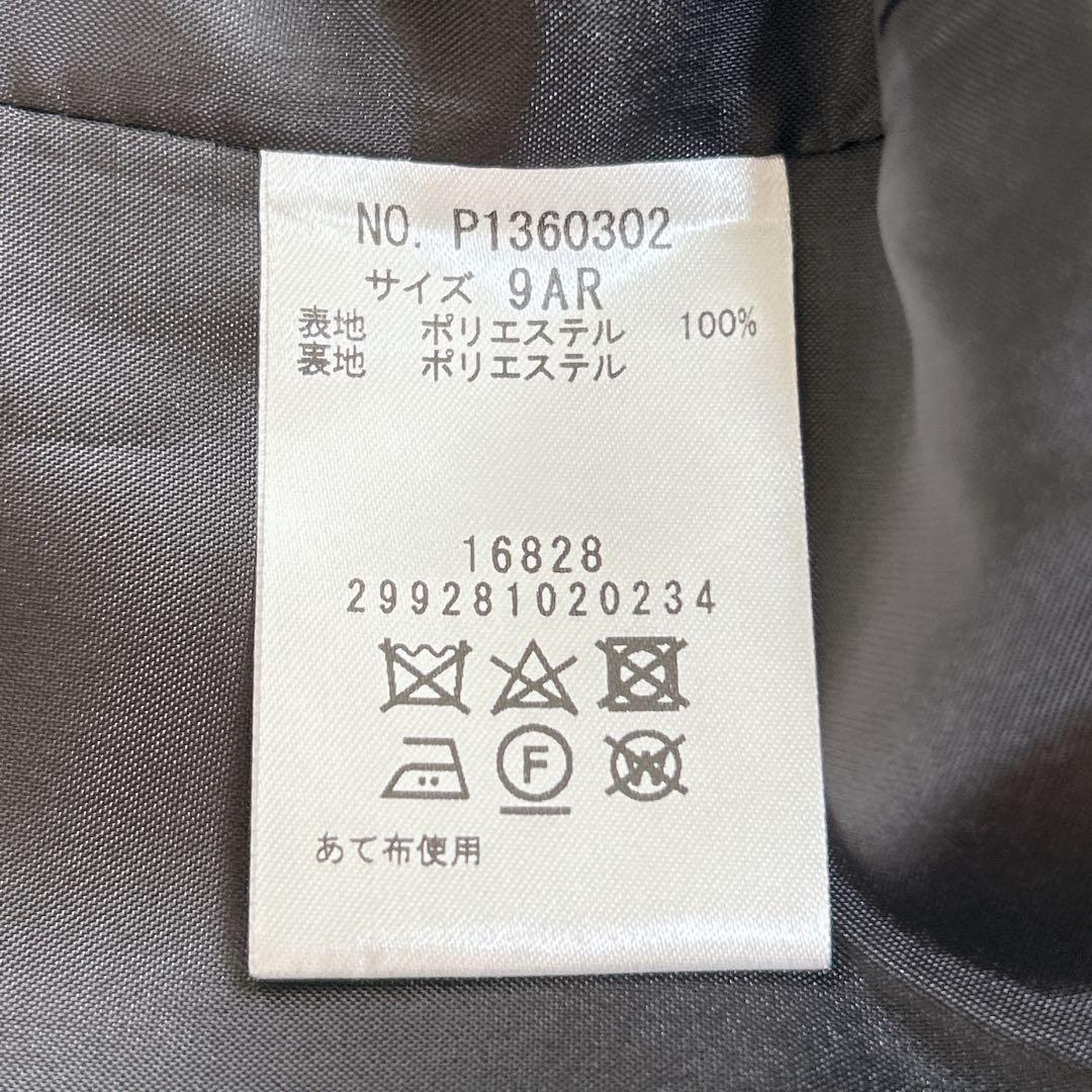 PERSON'S FORMAL STYLE　喪服　ブラックフォーマル