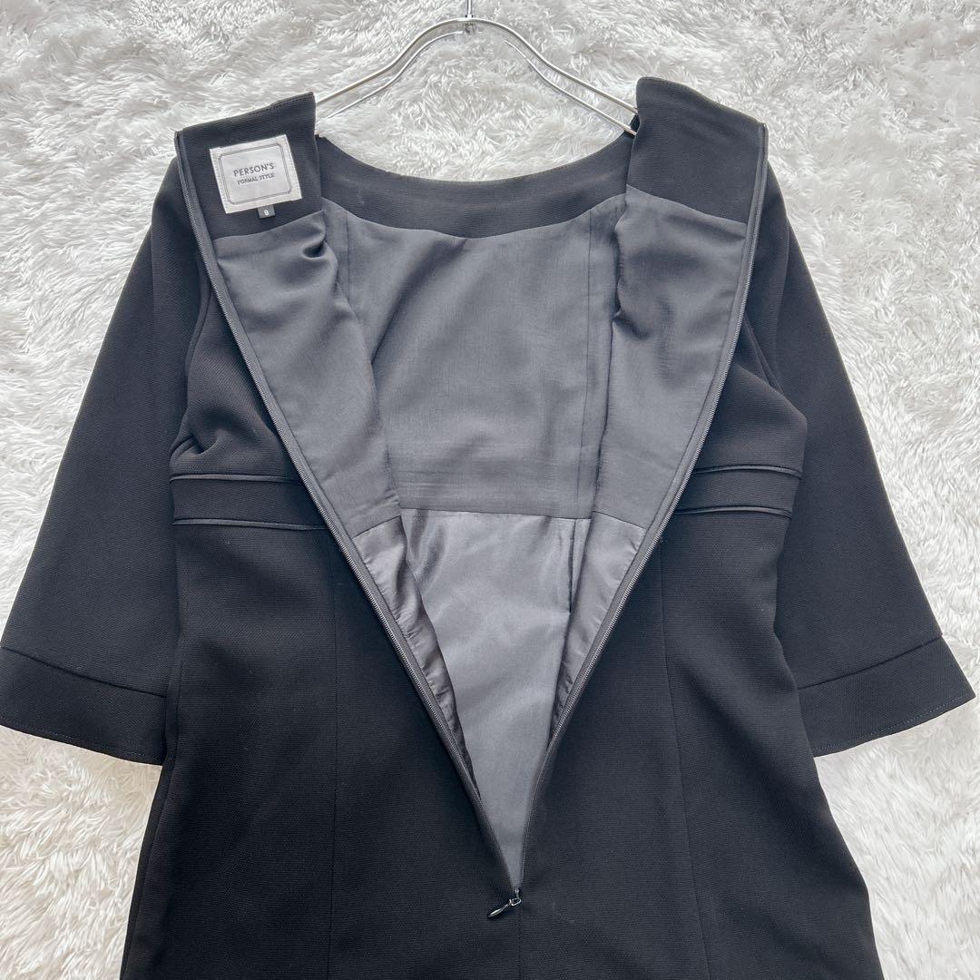 PERSON'S FORMAL STYLE　喪服　ブラックフォーマル