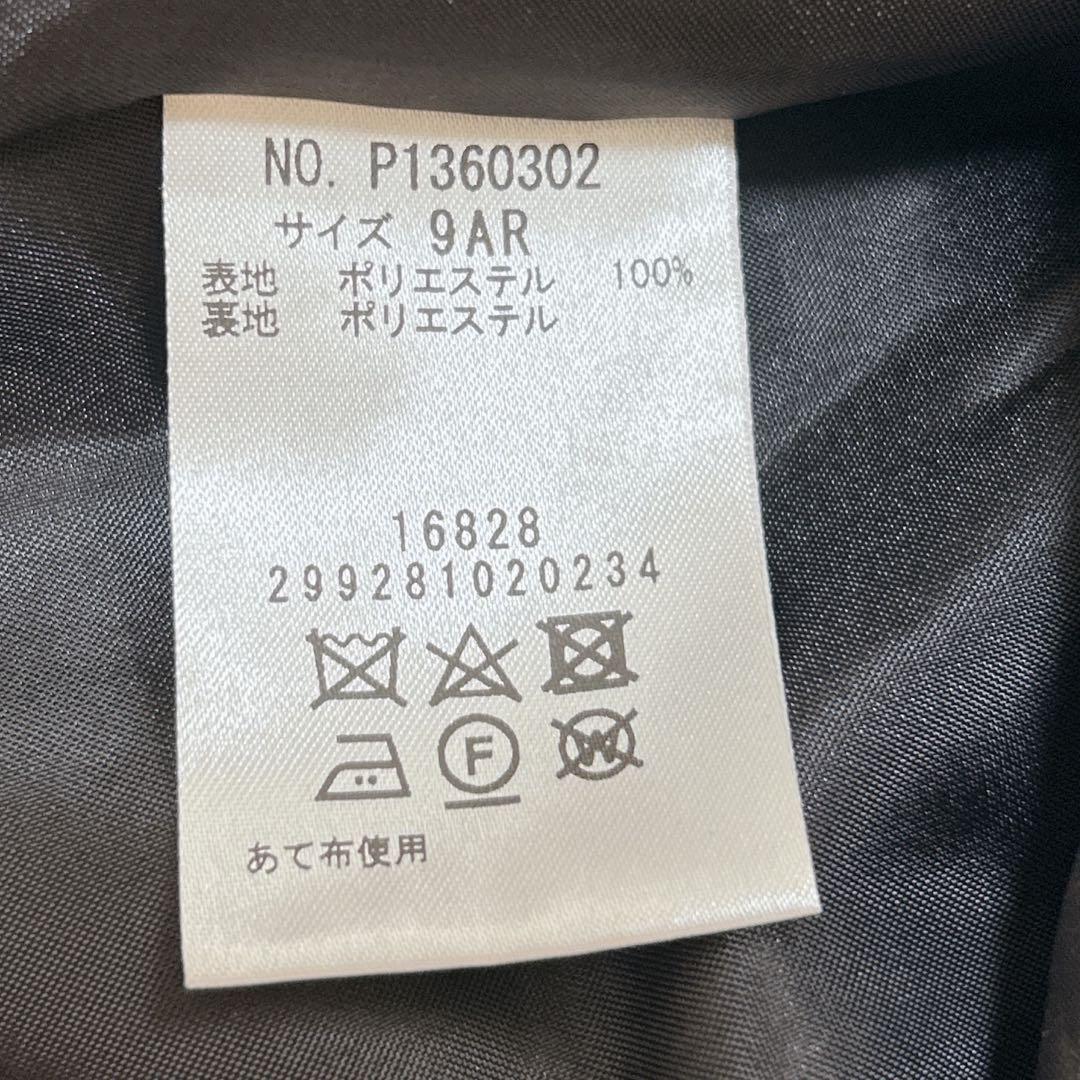 PERSON'S FORMAL STYLE　喪服　ブラックフォーマル