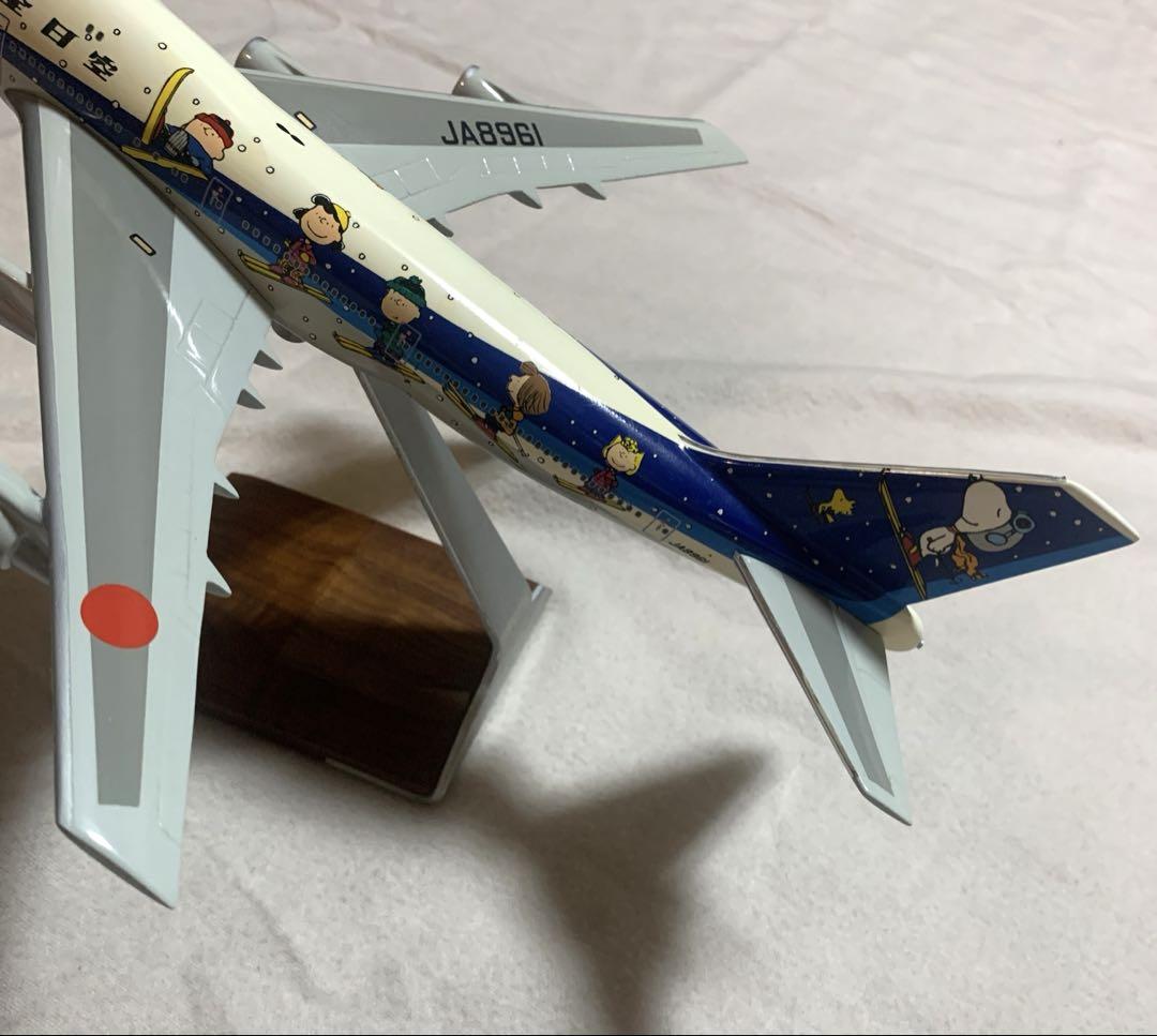 全日空ANA B747-400 スヌーピージェット1/200 PACMIN