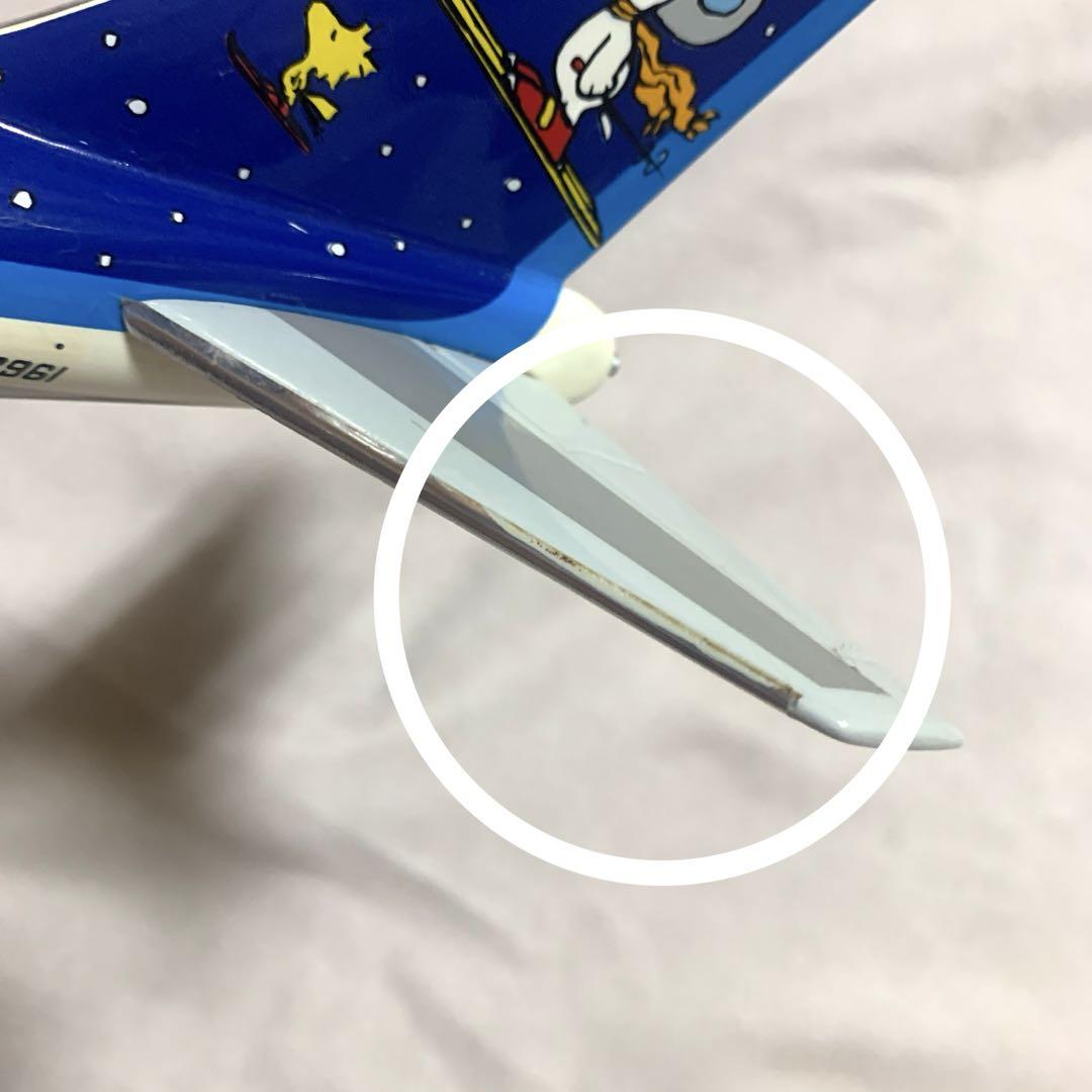 全日空ANA B747-400 スヌーピージェット1/200 PACMIN