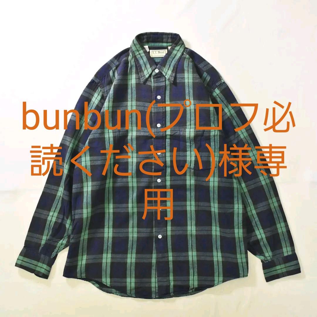 エルエルビーン L.L.Bean チェック柄 長袖 ネルシャツ M グリーン
