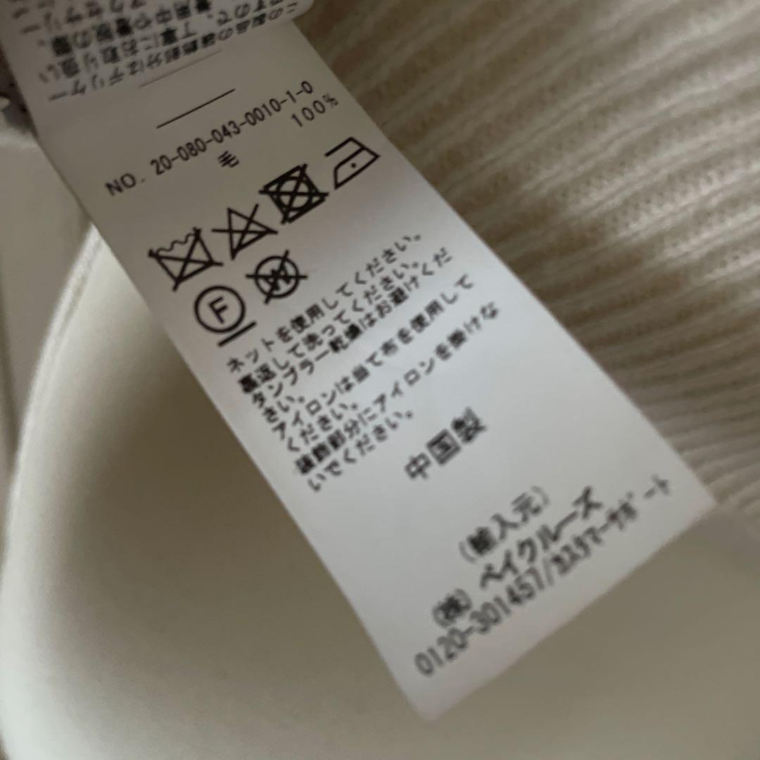 T ヤンヤン yanyan 花柄 総柄 刺繍 ジレ ベスト シャツ ニット