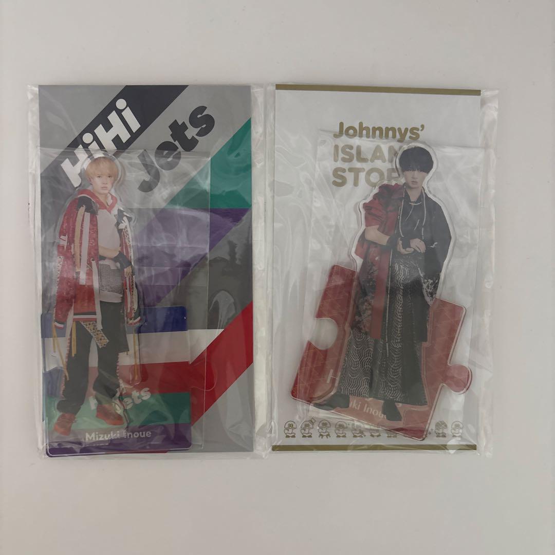 新品未開封　HiHI Jets　井上瑞稀　アクリルスタンド　8点セット 新品未開封 HiHi Jets 井上瑞稀 歴代 アクリルスタンド - メルカリ