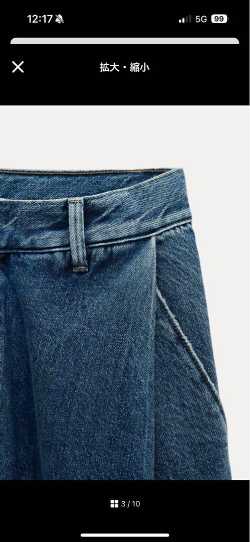 ZARA プリーツ入りローライズジーンズ EU42 15号 ZARA プリーツ入りローライズジーンズ EU42 15号 - メルカリ