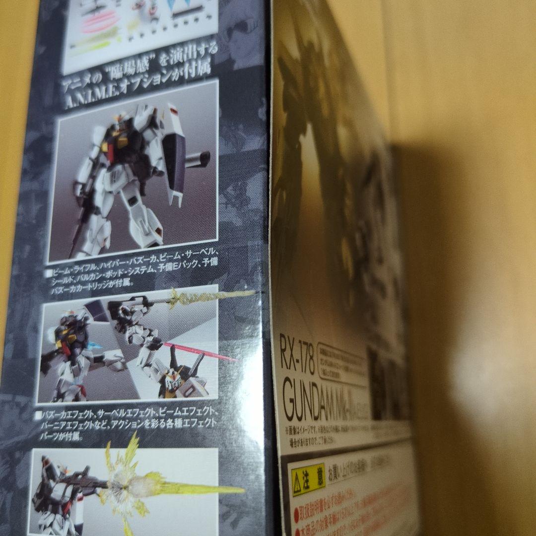 ROBOT魂  ガンダムMk-II(エゥーゴ) ver. A.N.I.M.E.