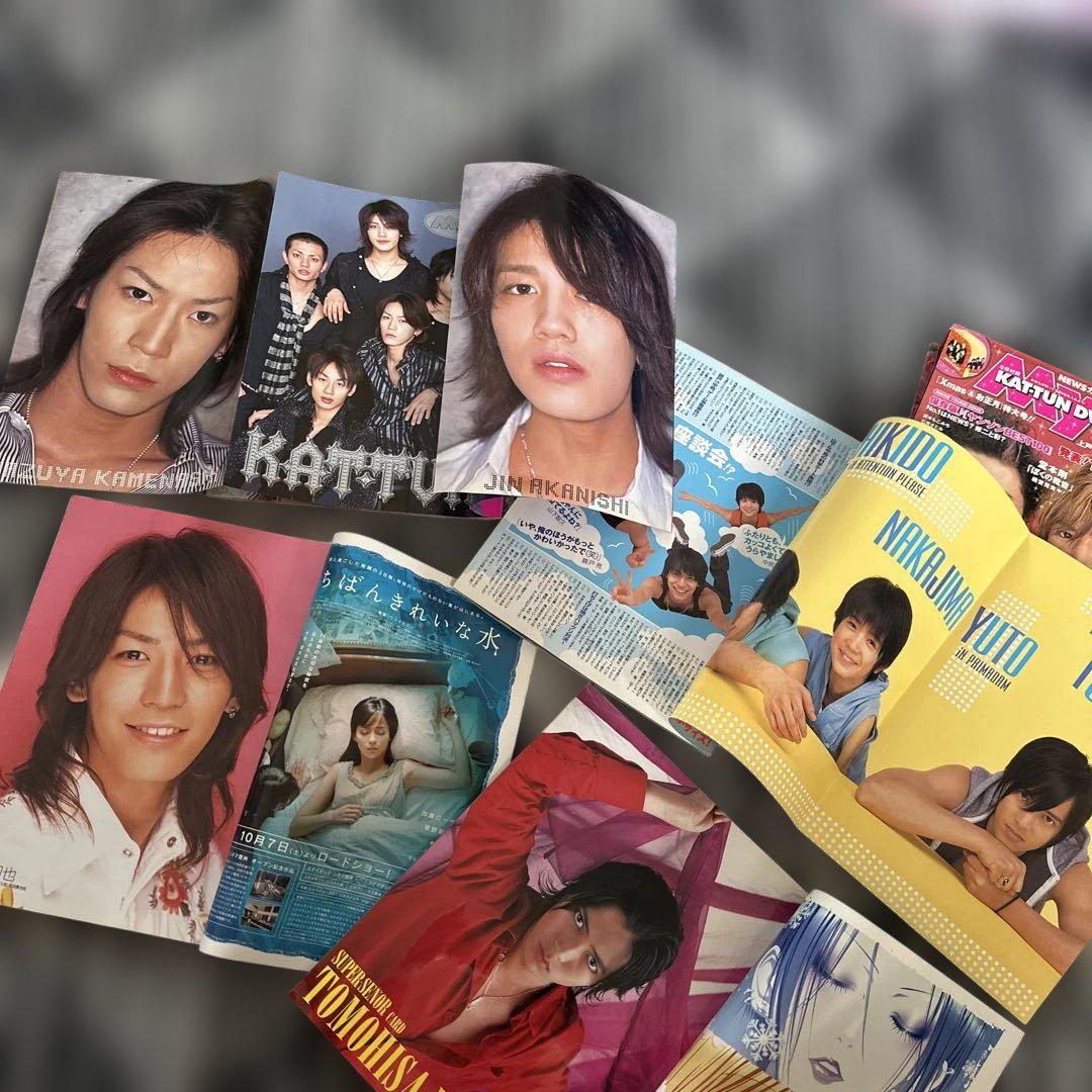 明星　Myojo 2006年8冊セット