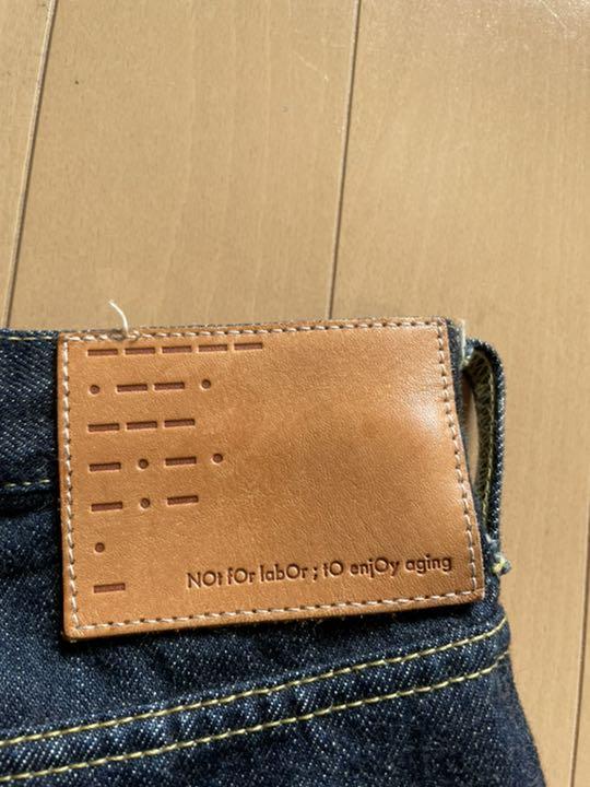 超激得人気 DAN 0ポケット デニムワイドパンツ cAXxI-m33548770194 ダン SALE高品質