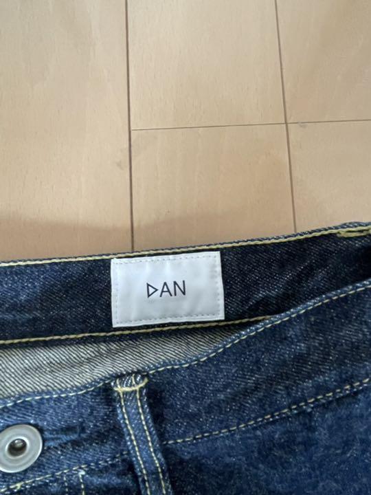 超激得人気 DAN 0ポケット デニムワイドパンツ cAXxI-m33548770194 ダン SALE高品質