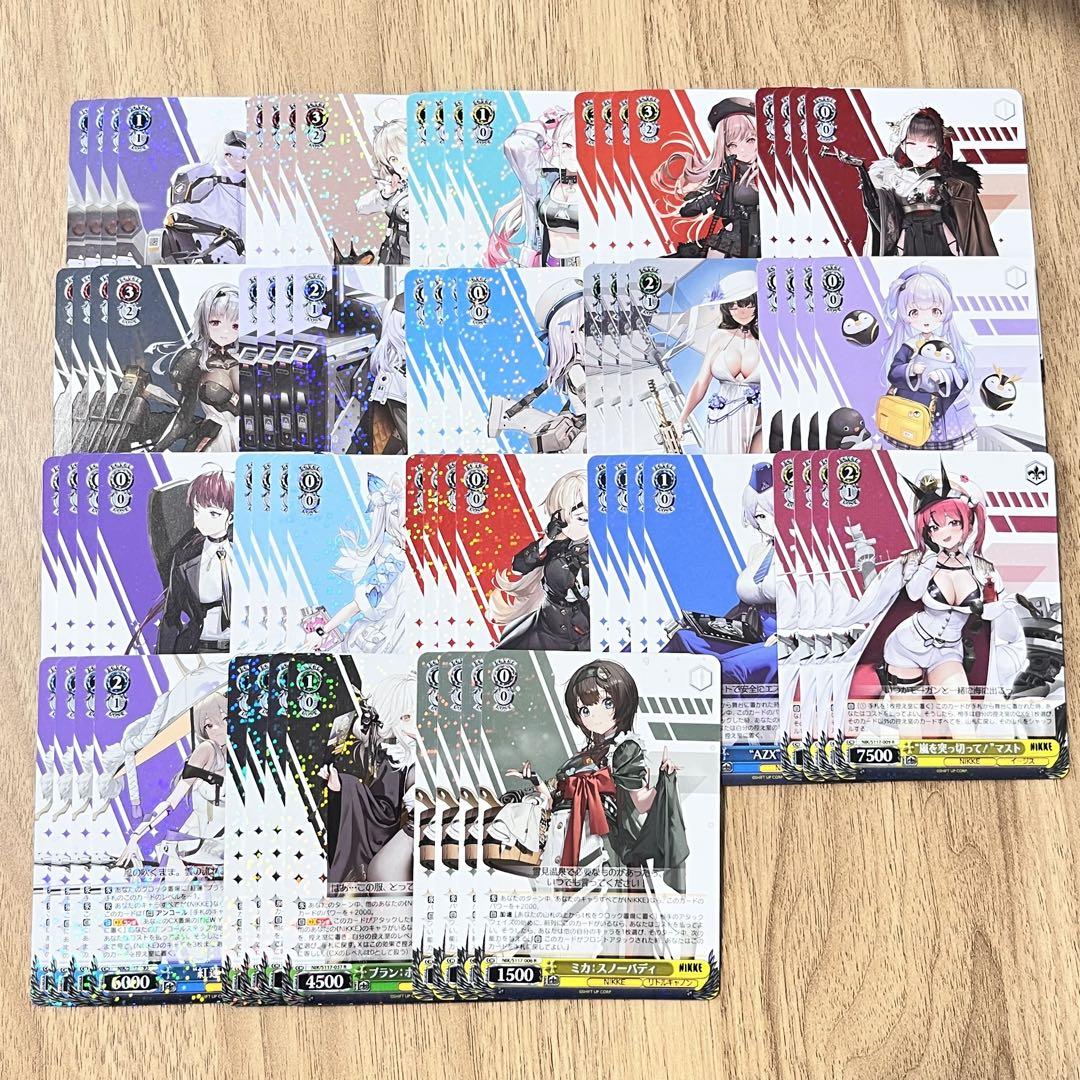 NIKKE ヴァイスシュヴァルツ R まとめ売り 18種セット⑨ - メルカリ