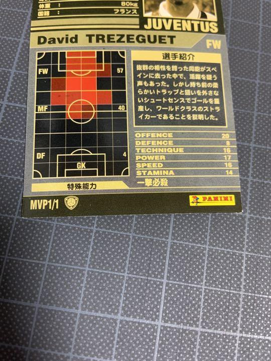 セール新作 WCCF トレゼゲ David Trezeguet Y1LdG-m33549133206 MVP ダヴィド 正規店定番