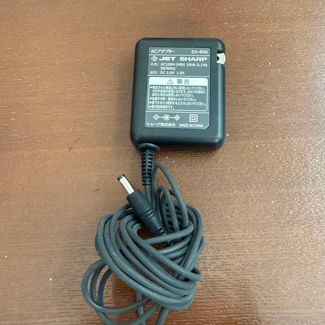 SHARP PW-TC980 電子辞書　Brain