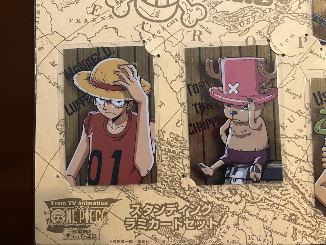 ONE PIECE - ワンピース ONE PIECE スタンディングラミカード