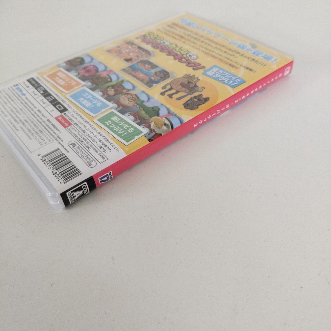 Overcooked2 オーバークック2 Switch パッケージ版