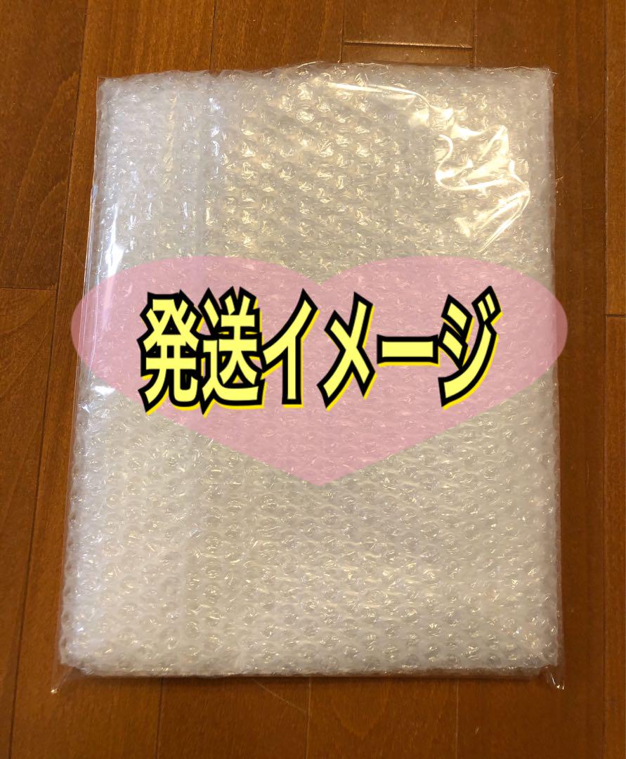毎週更新 プチプチ梱包材 幅30cm 長さ3.1m 匿名 www.anavara.com 毎週更新 プチプチ梱包材 幅30cm 長さ3.1m 匿名 www.anavara.com
