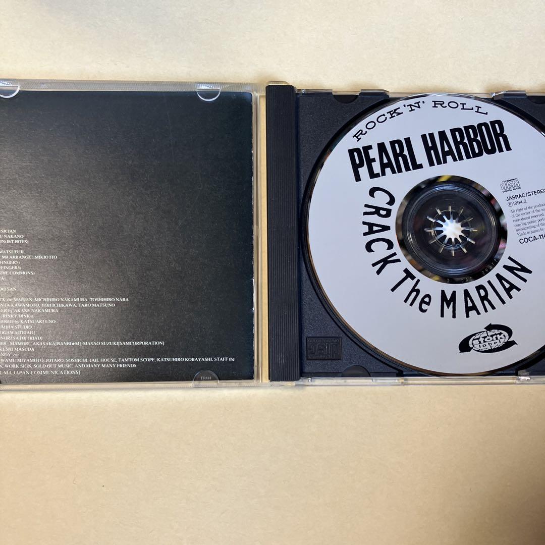 クラック・ザ・マリアン ROCK'N'ROLL PEARL HARBOR CD