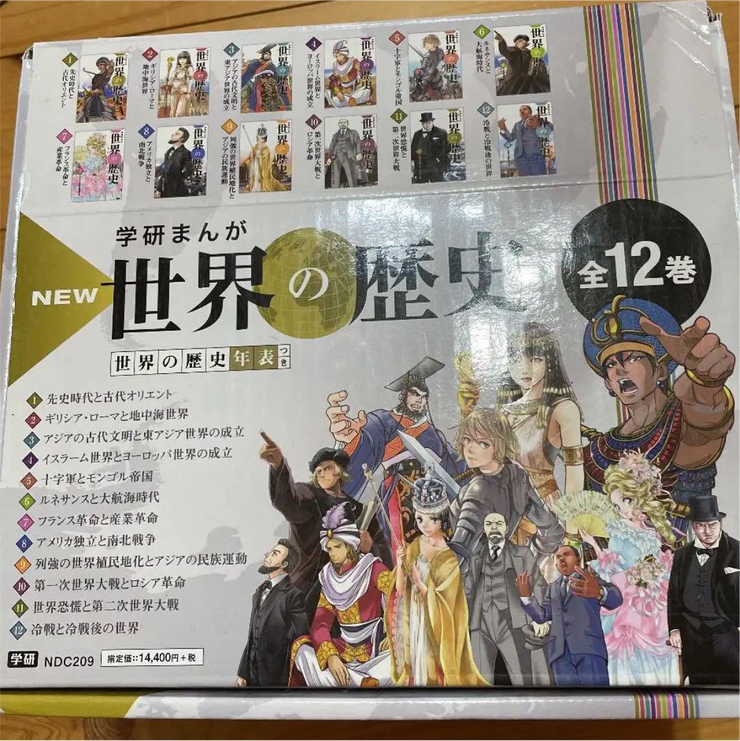 50%割引ホワイト系2021春大特価セール! フラジャイル 全巻 全巻初版 全巻セット 漫画ホワイト系-WWW.FIDAKENYA.ORG 50%割引ホワイト系2021春大特価セール! フラジャイル 全巻 全巻初版 全巻セット 漫画ホワイト系-WWW.FIDAKENYA.ORG