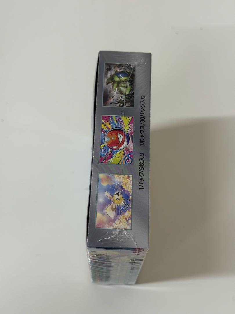 【未開封品】ポケモンカード バトルパートナーズ 1BOX シュリンク・プロモ付き