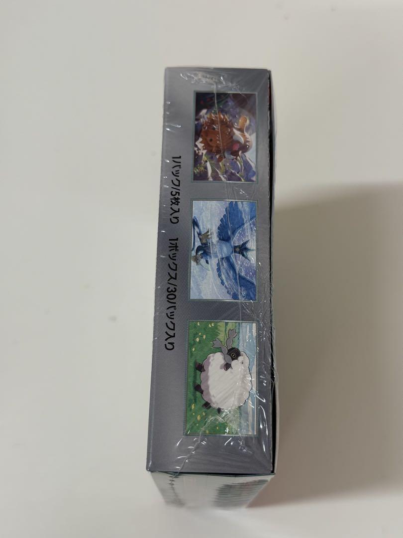 【未開封品】ポケモンカード バトルパートナーズ 1BOX シュリンク・プロモ付き