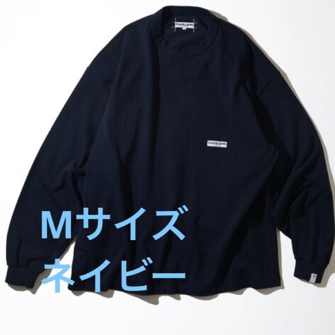 カウラム　ヘビーウェイト ジャージー ロングスリーブTシャツ