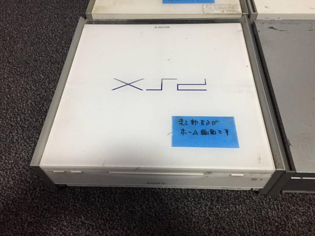 本物保証格安 PSXDESR-70002点DESR-5100 SDESR-5100各1点計4点 sehLB-m33552237695 低価大得価
