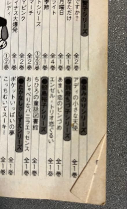 Q9qe7noygtesmm Q9qe7noygtesmm