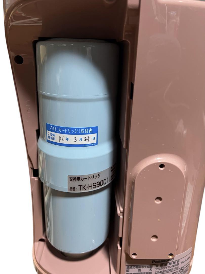 パナソニック 浄水器