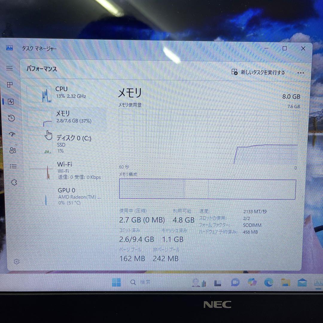 【美品】LAVIE NS600/M 新品SSD512GB RYZEN7 画像6