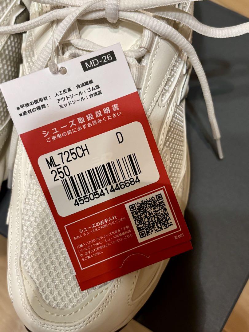 New Balance 725 ホワイト スニーカー 新品未使用