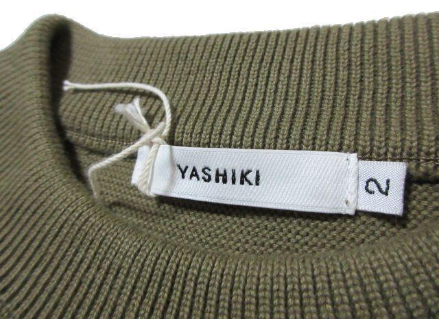 24AW YASHIKI ヤシキ Shutei Knit ニット カーキ
