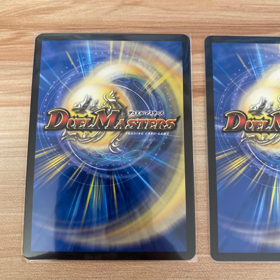 デュエルマスターズ レイクポーチャー 金やや傷や汚れあり UP786_INFO