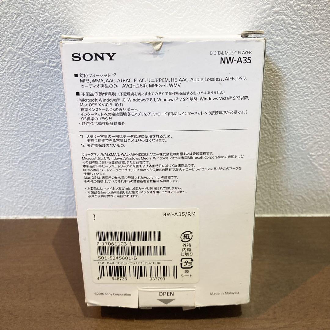 SONY ウォークマン NW-A35 16GB シナバーレッド
