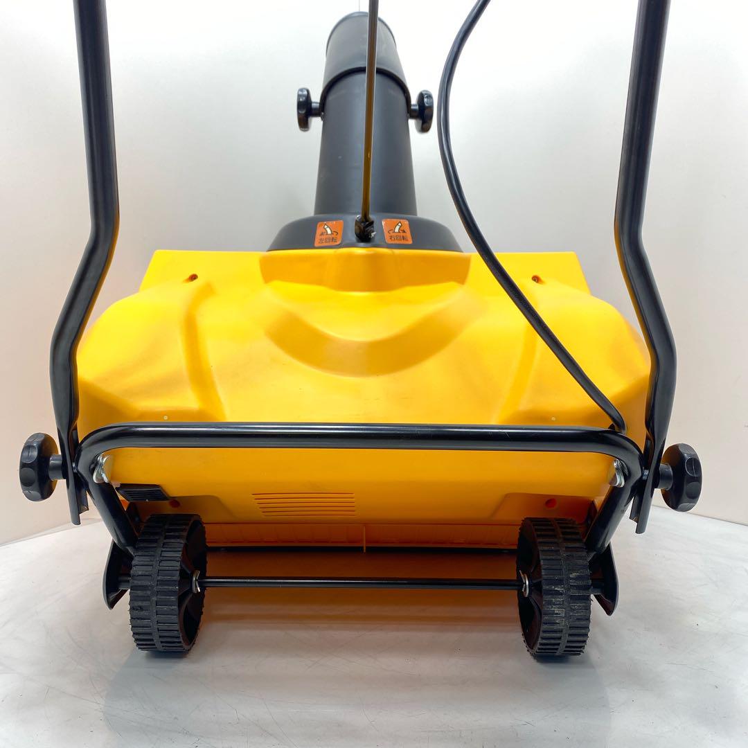 HG-K1650