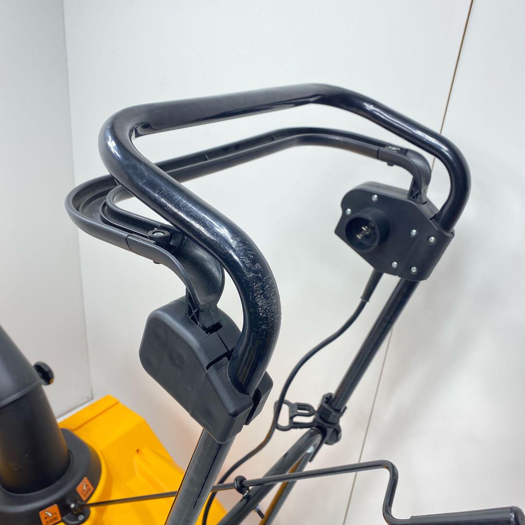 HG-K1650 20mコード取説付き