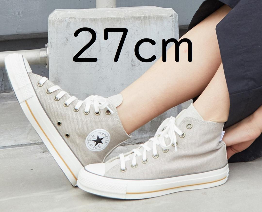 お気に入り Alexia Hi 100 Star All Converse X Stam スニーカー