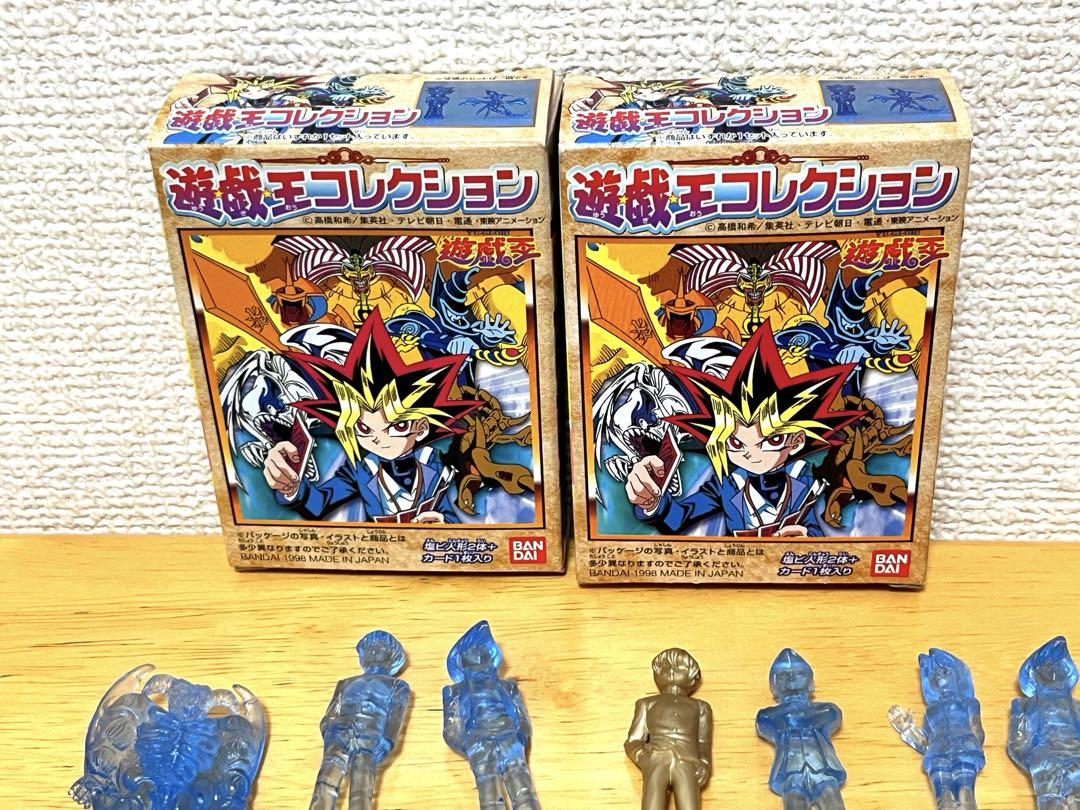 【希少・レトロ】遊戯王　フィギュア　カード　まとめ売り