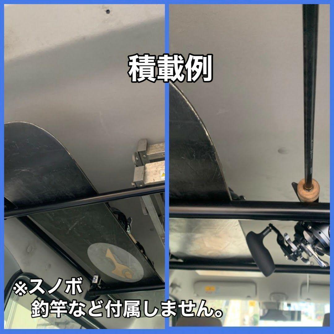 イレクターパイプ サイド6か所固定　安心のアルミ製　エブリイ　ロッドホルダー イレクターパイプ サイド6か所固定 安心のアルミ製 エブリイ