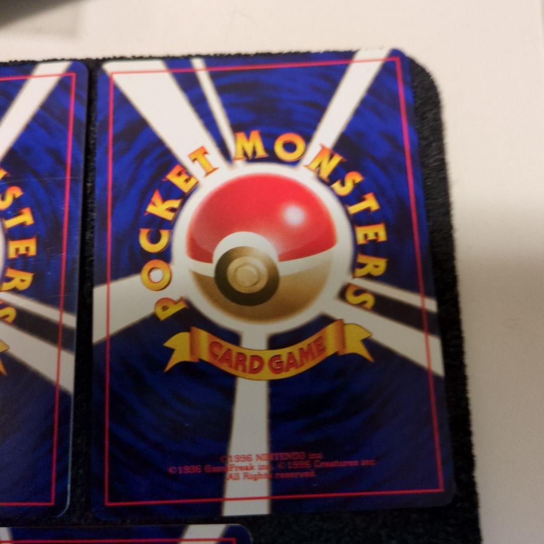 ポケモンカード　バクフーン、オーダイル、わるいカイリキーセット