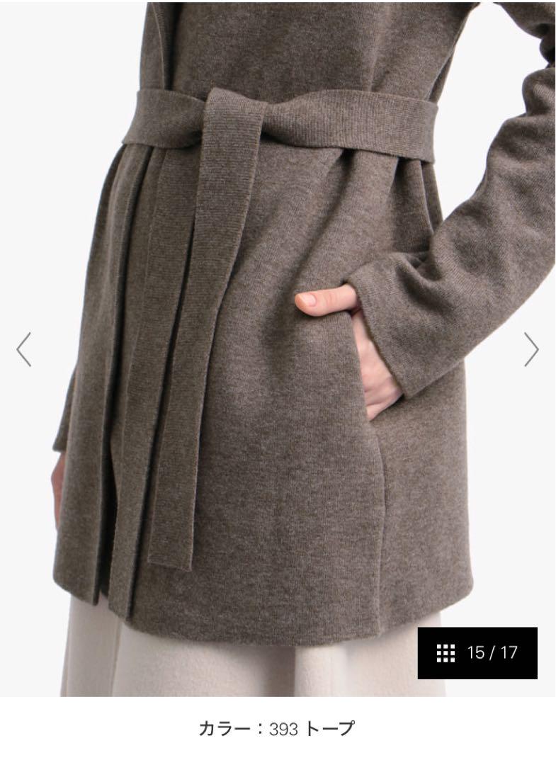 セオリー Theory 新品未使用 アウター