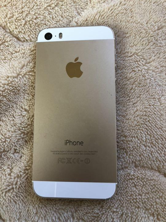 iPhone 5s Silver 32 GB Softbank