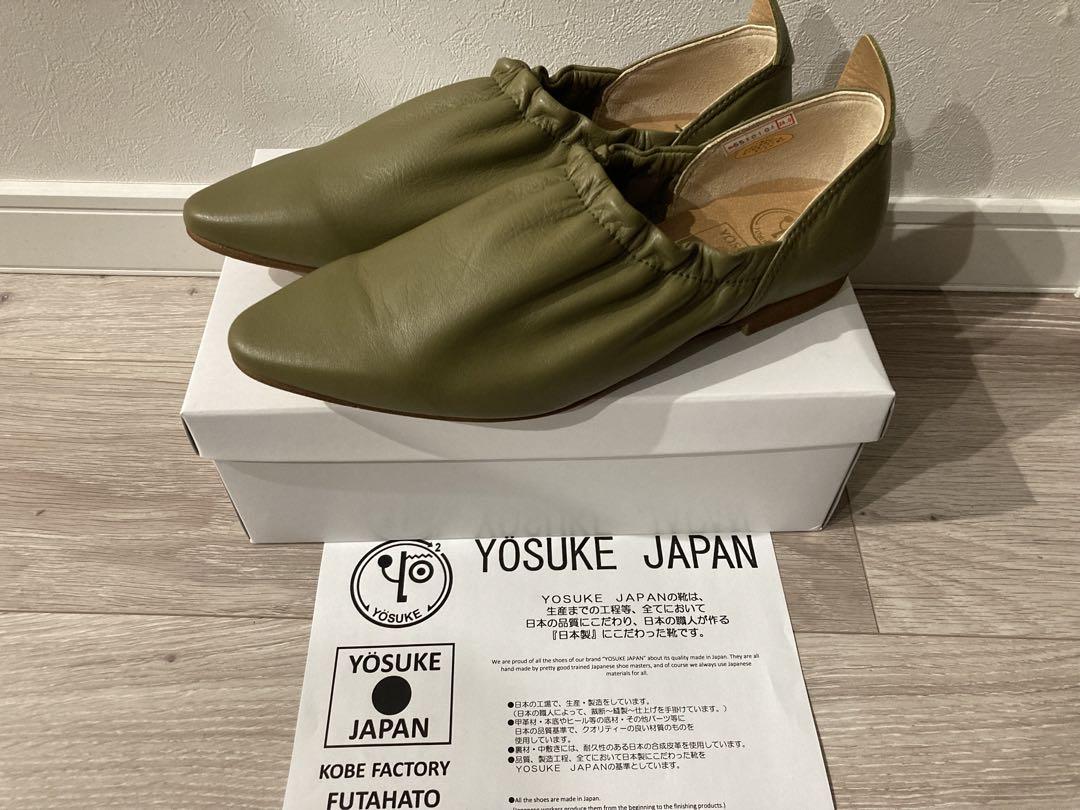 新品未使用　YOSUKE スリッポンタイプのバレーシューズ 新品未使用YOSUKE スリッポンタイプのバレーシューズ