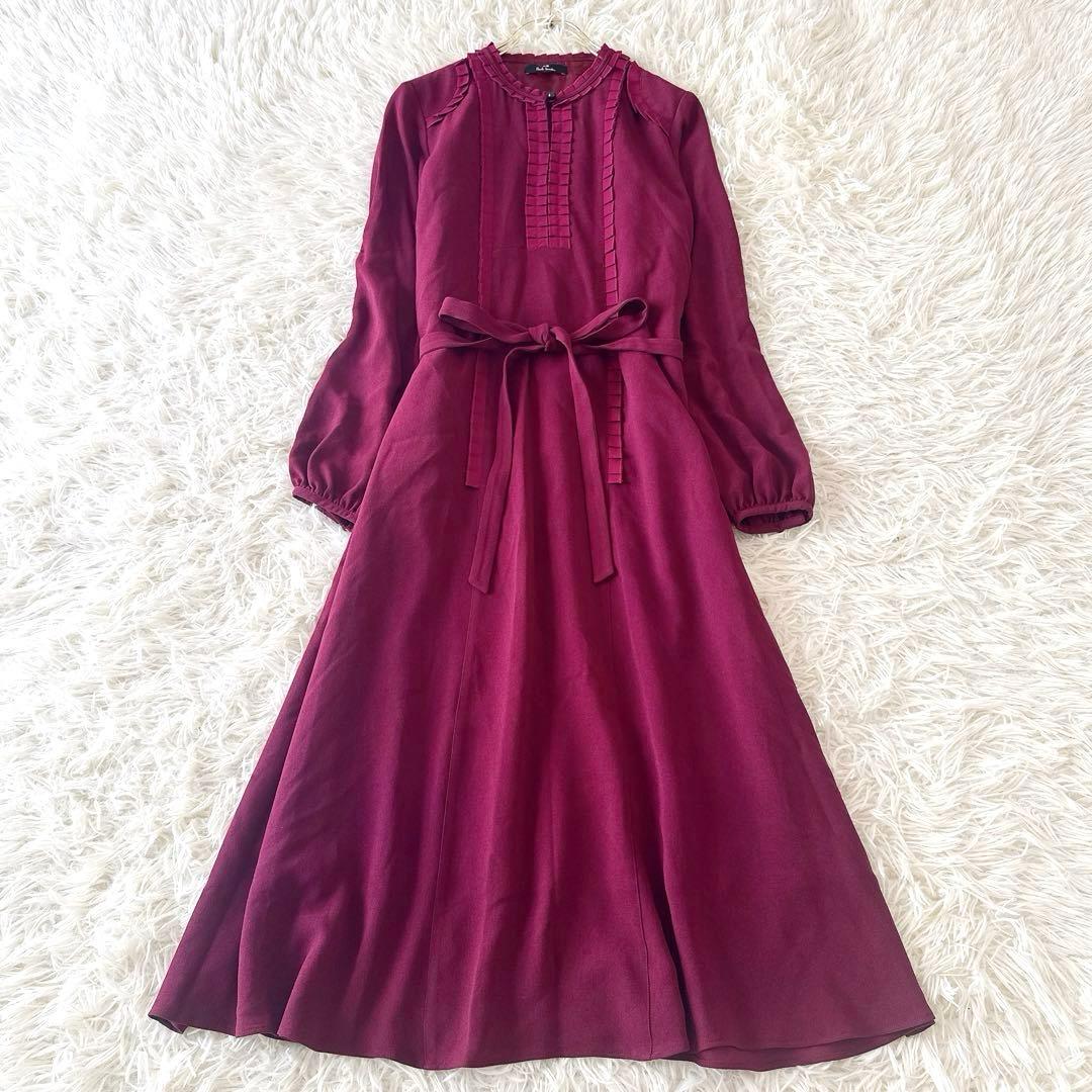 PSポールスミス ワンピース フリル装飾 ギャザーテープ ベルト ボルドー 38M PS Paul Smith