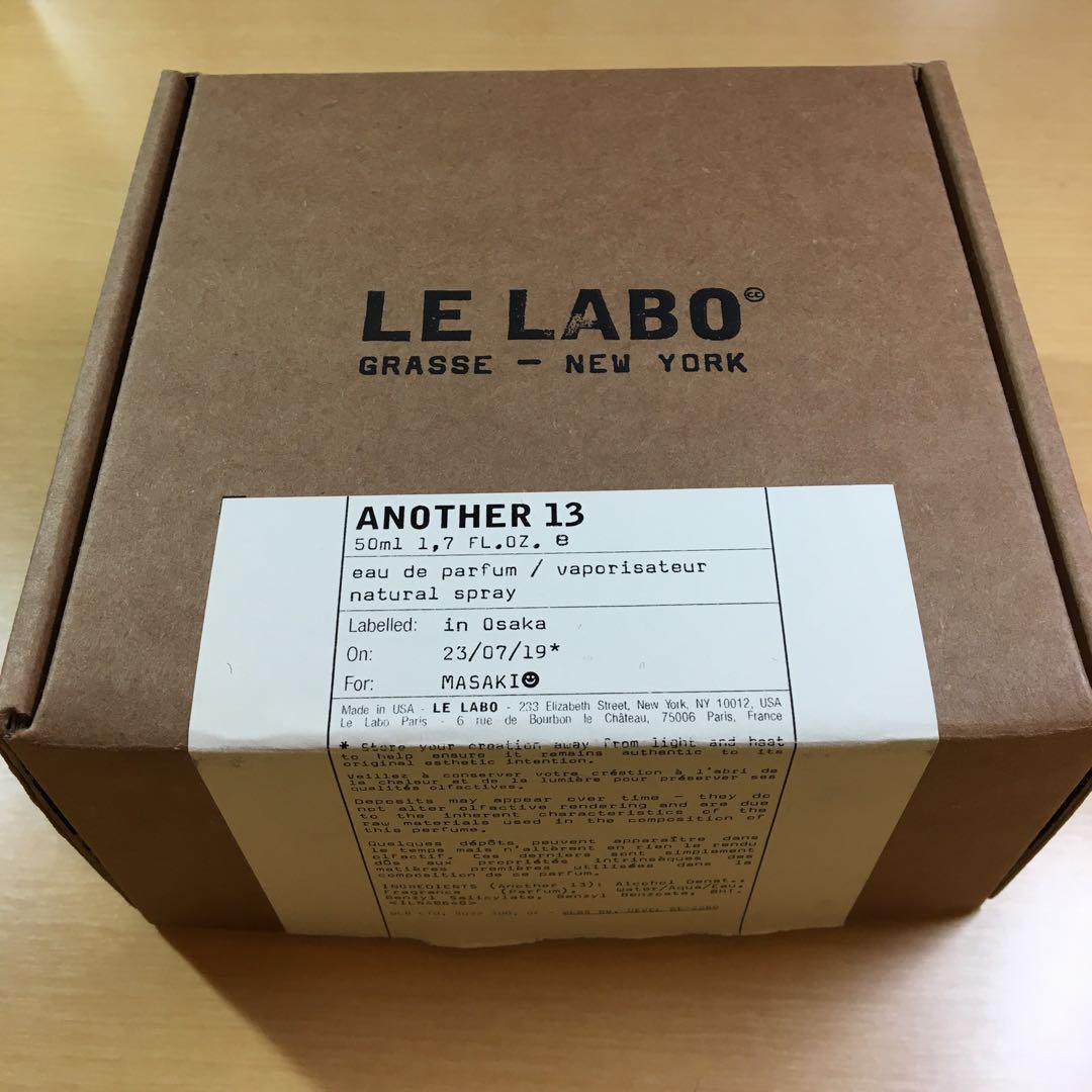 24時間限定タイムセール ルラボ LE LABO another13 アナザー13 50ml - メルカリ 香水(ユニセックス)