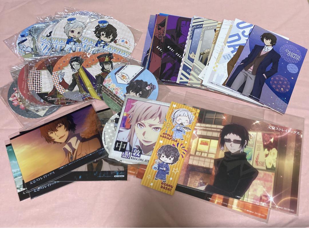 【中古】文豪ストレイドッグス　メッセージカード　ポストカード　まとめ Amazon.co.jp: 文豪ストレイドッグス 文スト 文マヨ バッジ 太宰