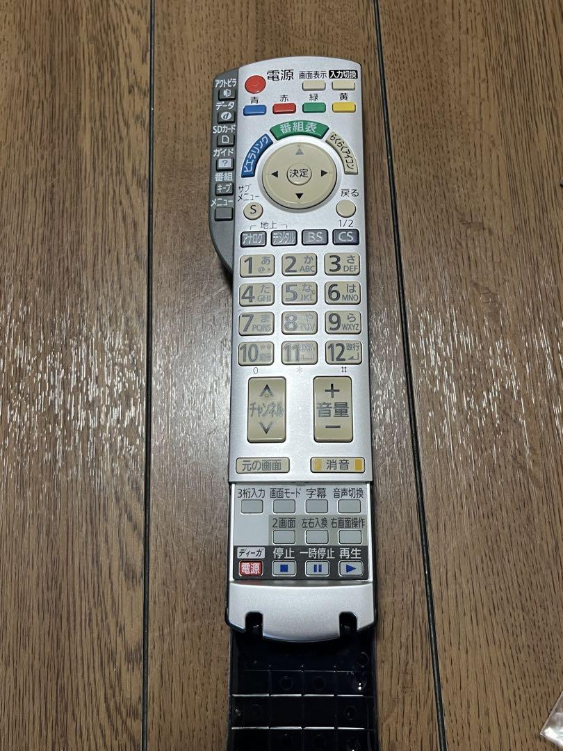 Panasonic TH-L32X1 ビエラ32型デジタルハイビジョン液晶テレビ