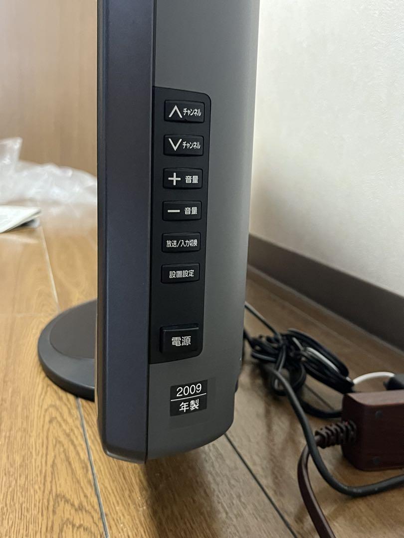 Panasonic TH-L32X1 ビエラ32型デジタルハイビジョン液晶テレビ
